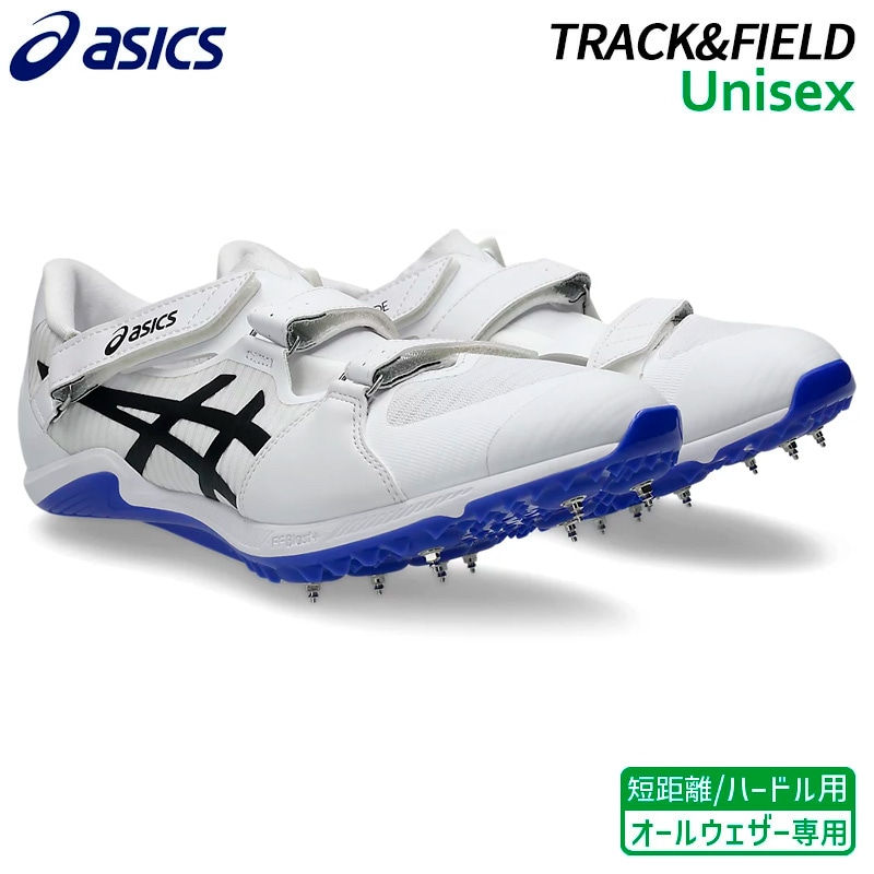 アシックス asics ジェットスプリント 3 1093A222-750 陸上 スパイク