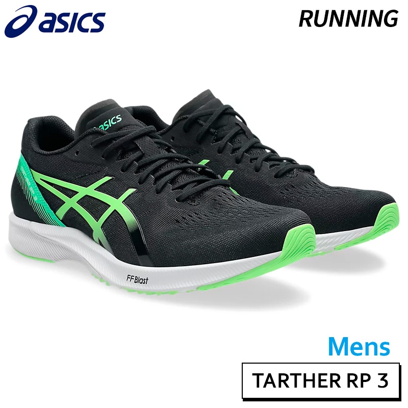 アシックス asics ターサーRP 3 ワイド 1011B466-003 メンズ