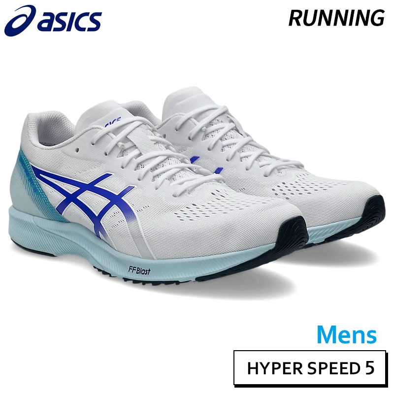 アシックス asics ハイパースピード 5 1012B863-700 レディース