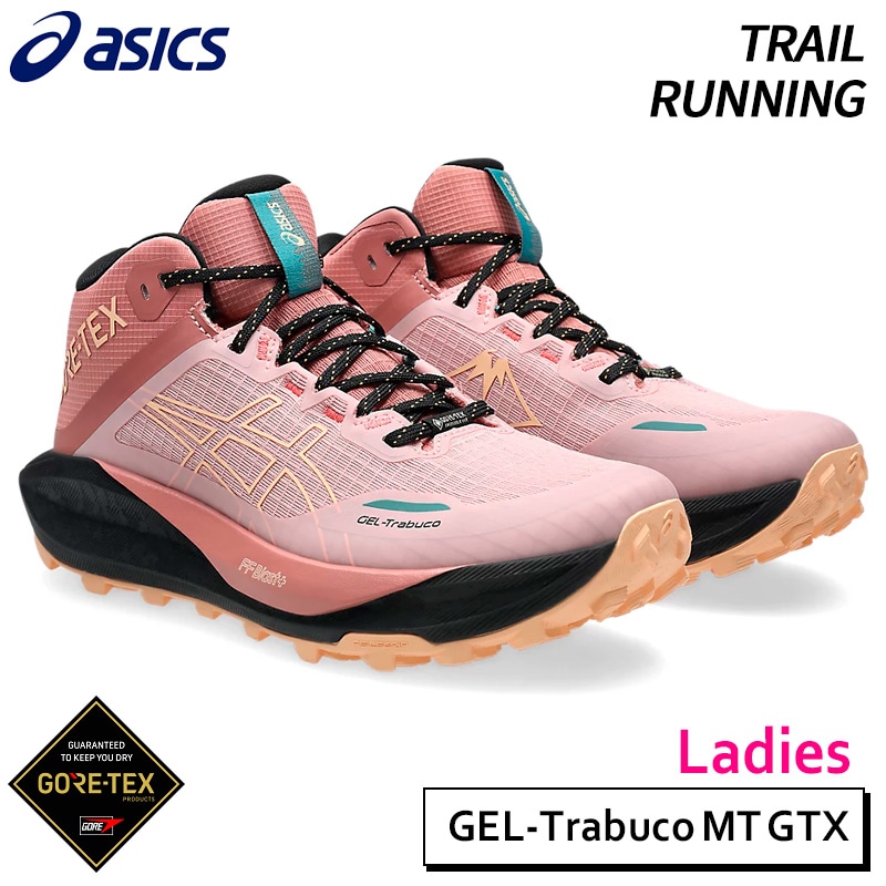 アシックス asics ゲルトラブーコ MT GTX 1012B864-700 レディース