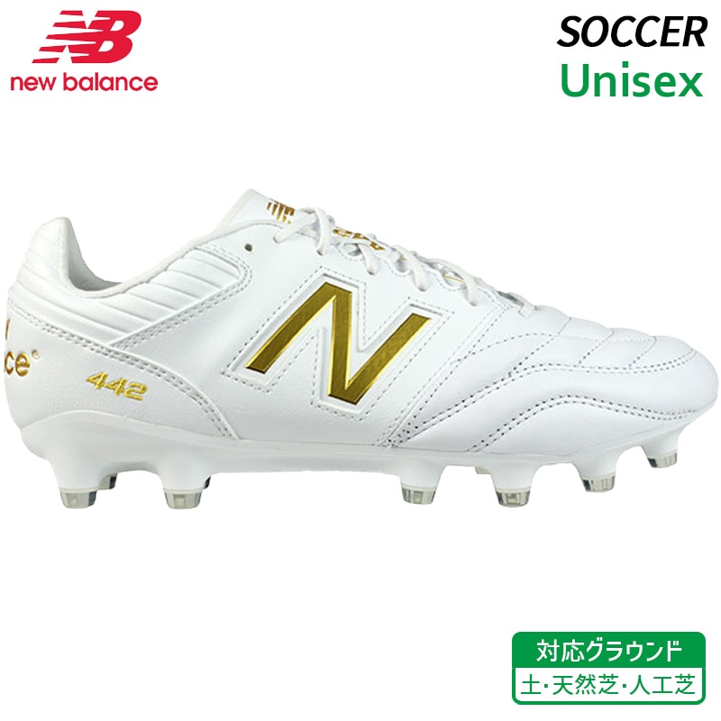 new balance 442 サッカーシューズ スパイク SGポイント取替式 new balance 442 SG 取替式 サッカースパイク