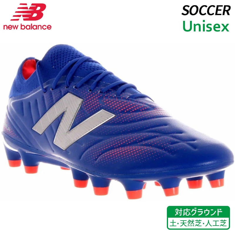 ブランド,new balance/ニューバランス | ウシダスポーツ