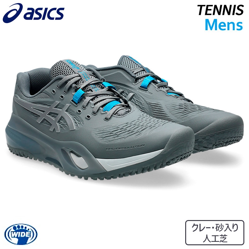 アシックス asics ゲルレゾリューション X OC ワイド 1041A486-020