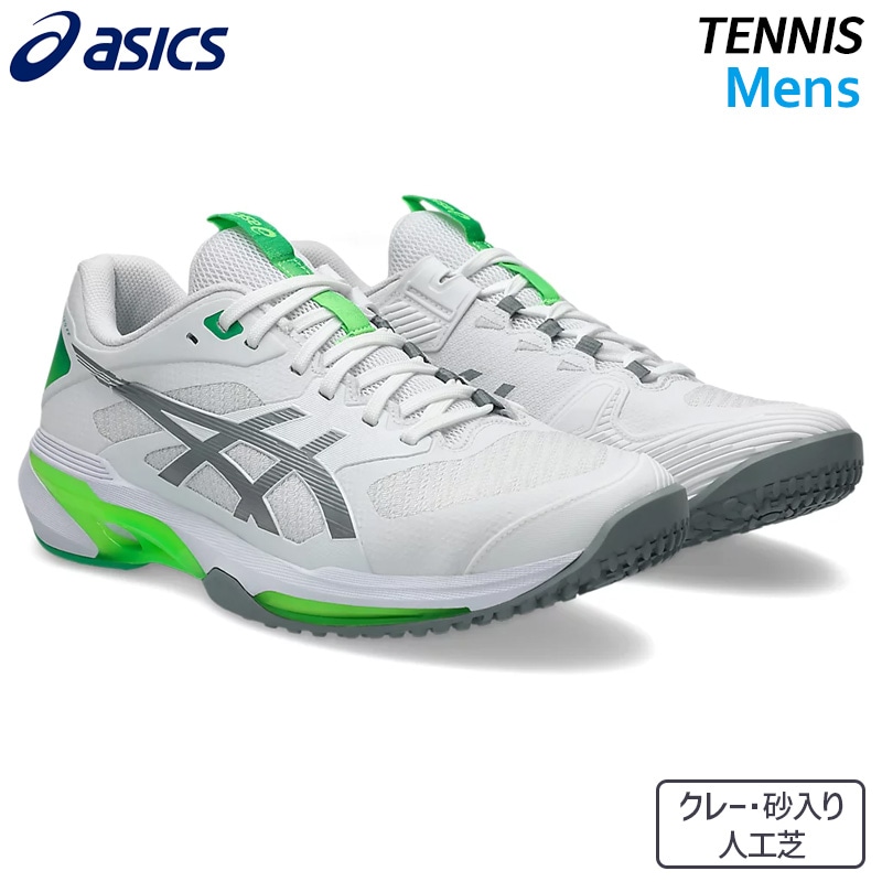 アシックス asics ゲルレゾリューション X OC ワイド 1041A486-020