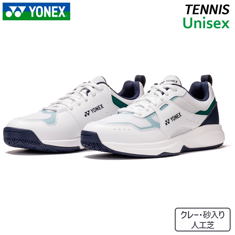 ヨネックス YONEX パワークッションプロムーブクラッシックGC SHTPG