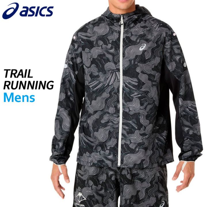 アシックス asics FUJITRAIL パッカブルジャケット 2011D524-001