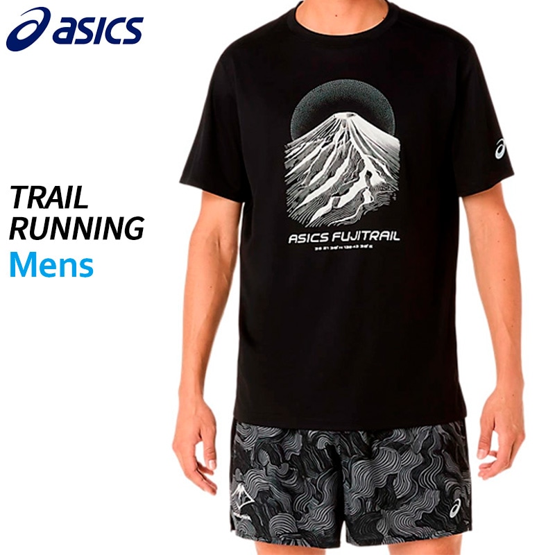 青森山田 半袖 ウェア 青森山田スポンサー入り半袖ウェア - ウェア最 安値