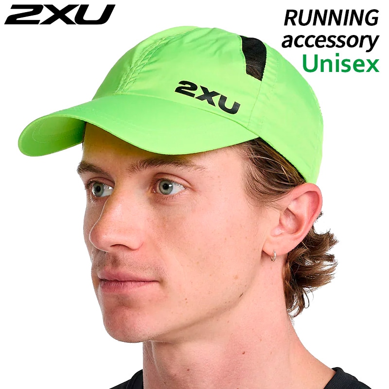 2XU ツータイムズユー ランニングキャップ UQ5685F-VOL/BLK ユニ