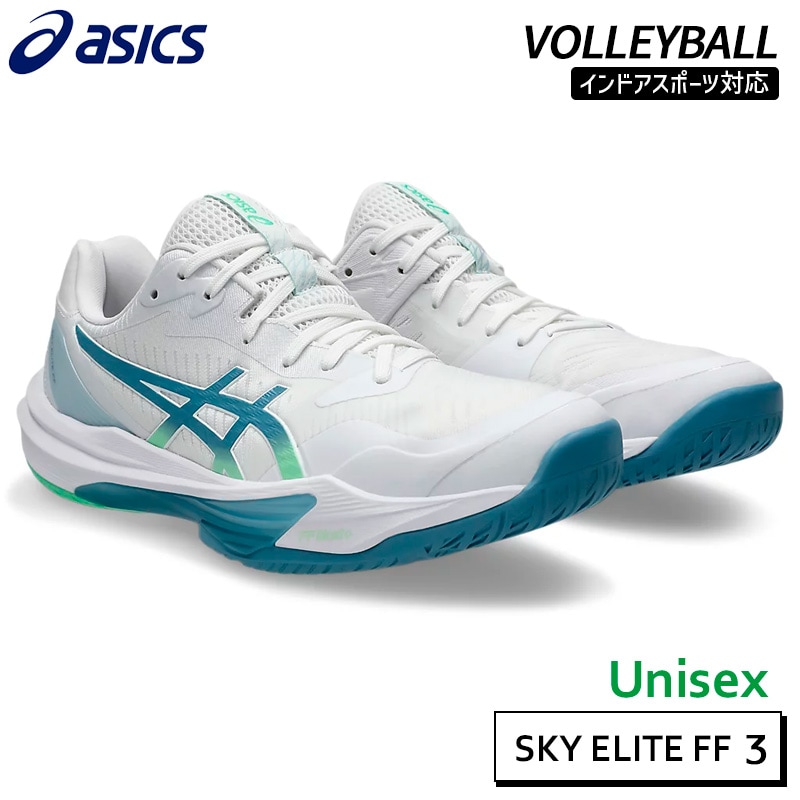 アシックス asics Vスイフト FF MT 5 1053A072-101 ユニセックス