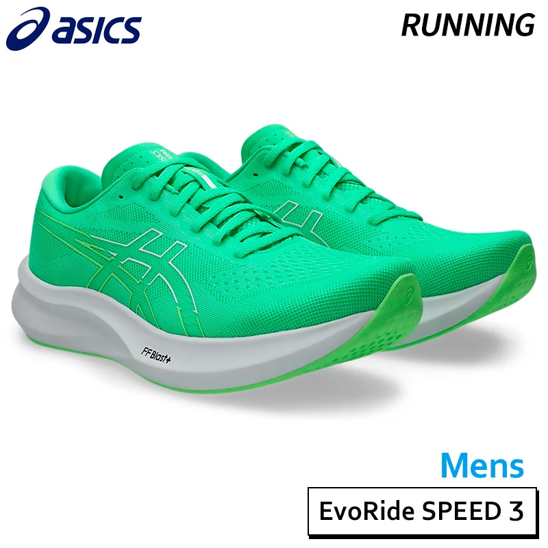 アシックス asics エボライドスピード 3 1011B969-300 メンズ