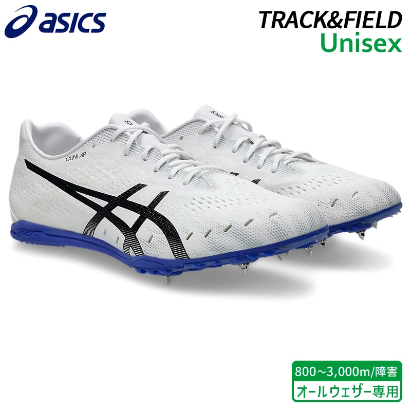アシックス asics コスモレーサー MD3 1093A221-100 ユニセックス 陸上