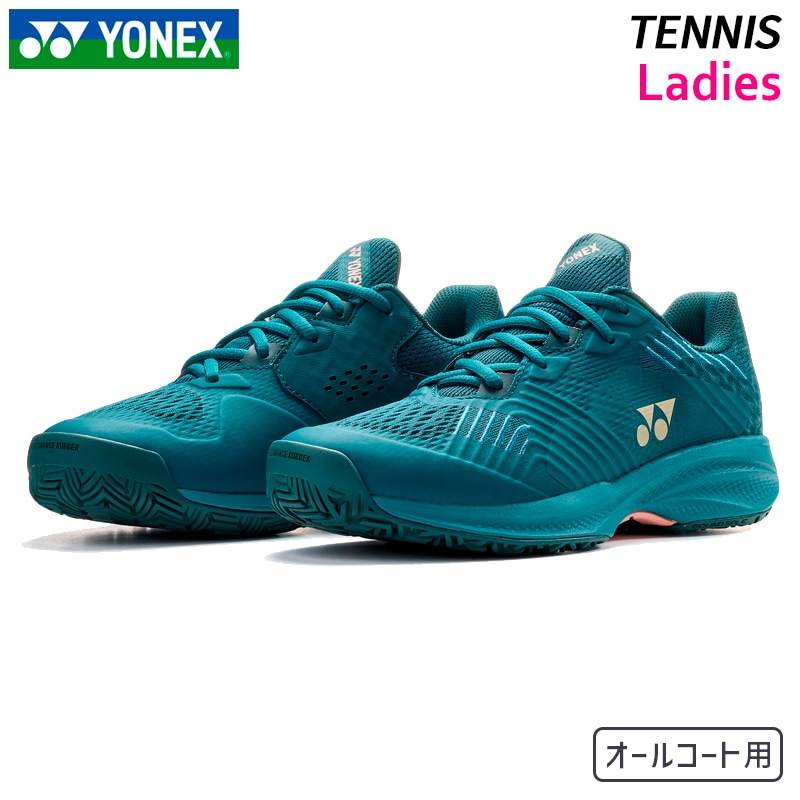 ヨネックス YONEX パワークッション ソニケージ ワイドAC SHTSCWA-554