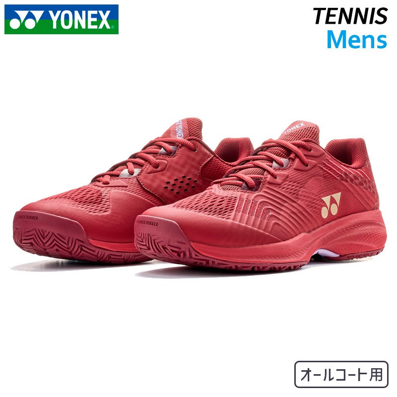 ヨネックス YONEX パワークッション ソニケージ ワイドAC SHTSCWA-554