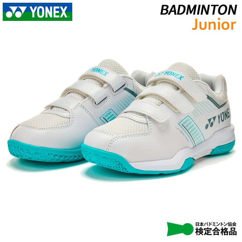ヨネックス YONEX パワークッションエアラスZワイド SHBAZ2W-019