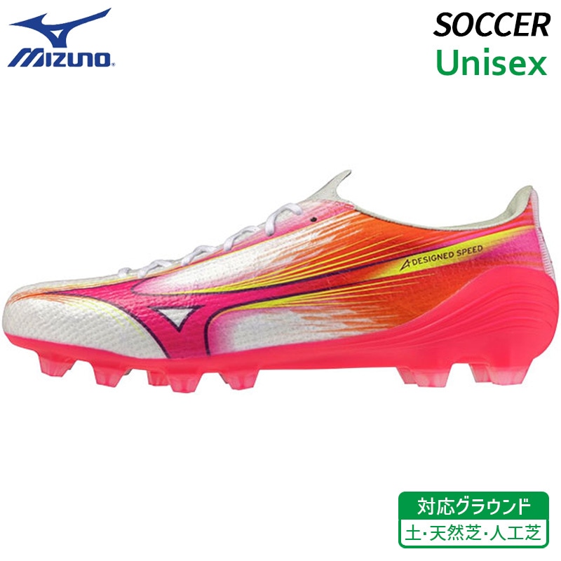 ミズノ MIZUNO ミズノアルファ 3 プロ P1GA266464 ユニセックス