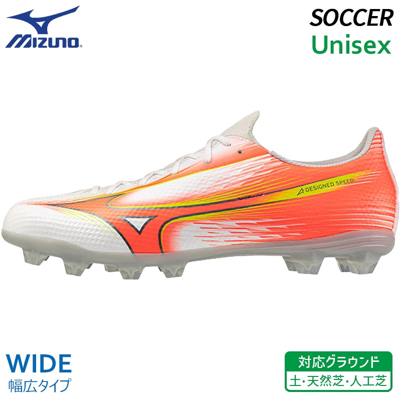 ブランド,MIZUNO/ミズノ | ウシダスポーツ