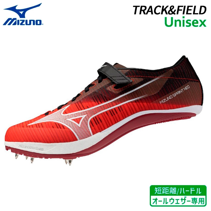 ランニング・陸上,陸上競技,陸上スパイク,オールウェザー専用スパイク