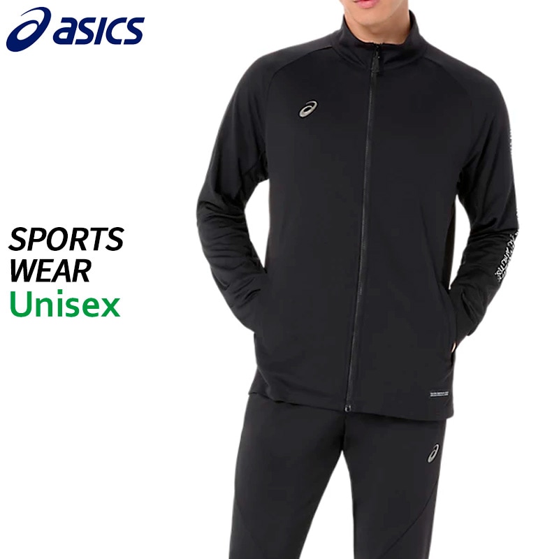 アシックス asics ドライストレッチニットジャケット 2033C028-001