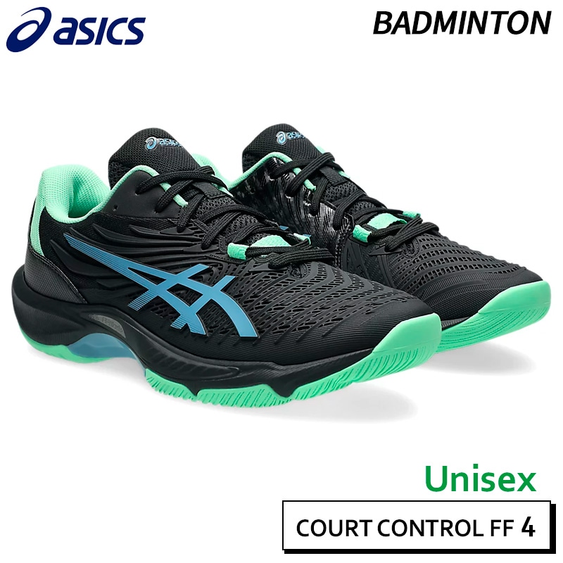 ヨネックス YONEX サブアクシアGTメン SHBSG1M-144 メンズ