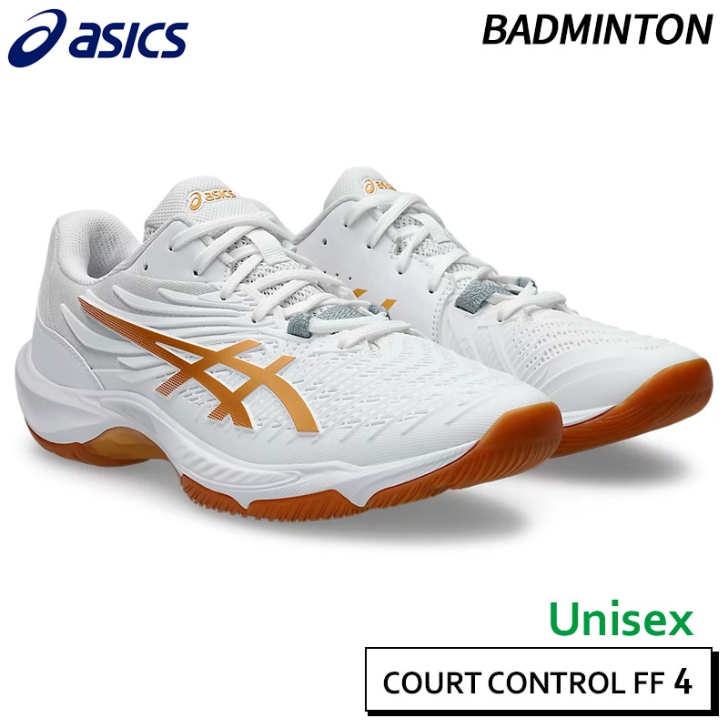 YONEX SHBA2M バドミントンシューズ 27.0 ヨネックス YONEX パワークッションエアラスZメン SHBAZ2M-207 メンズ