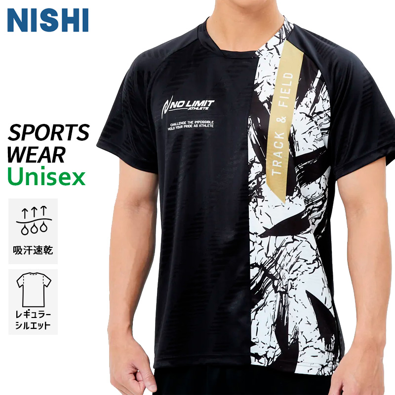 ニシスポーツ NISHI グラフィックジャガードTシャツ 2811A620-001 ユニ