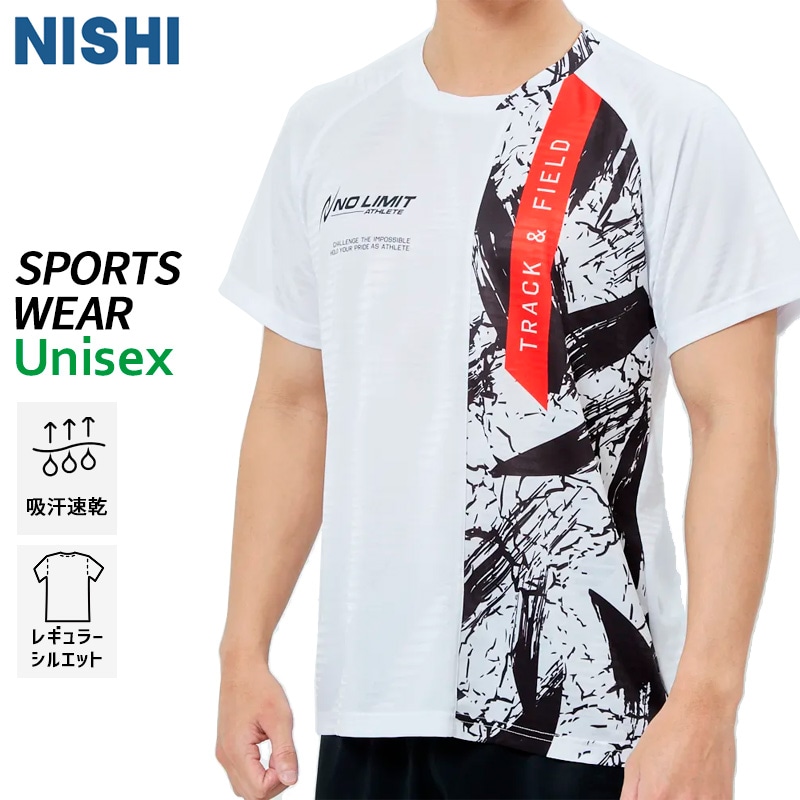 ニシスポーツ NISHI グラフィックジャガードTシャツ 2811A620-100 ユニ