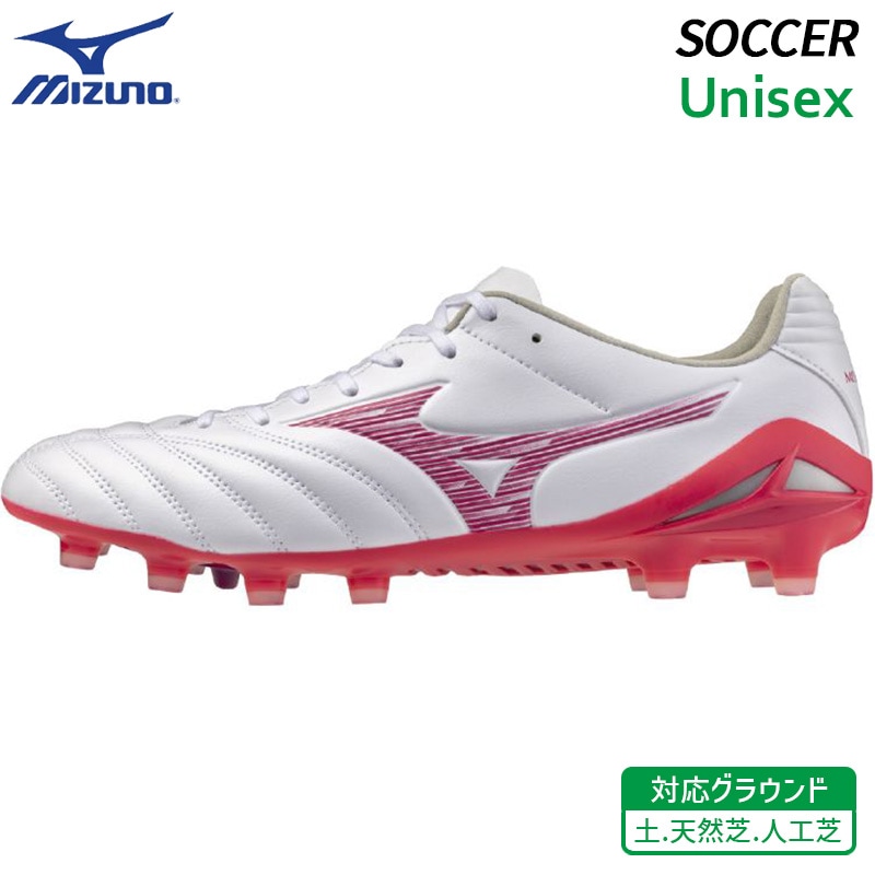 ミズノ MIZUNO モナルシーダ ネオ 3 プロ P1GA262264 ユニセックス