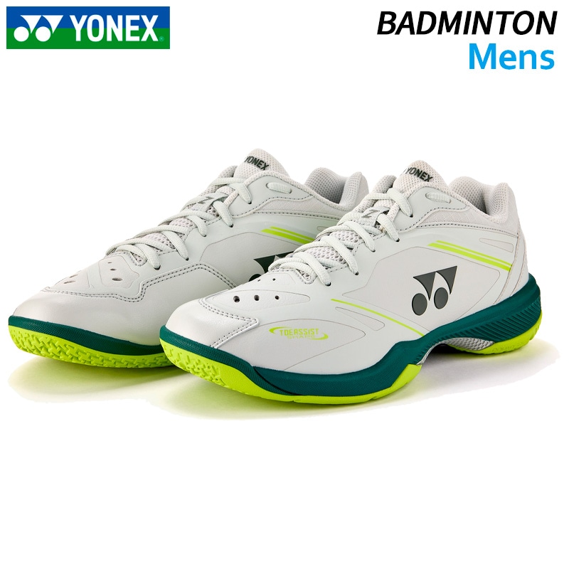 ヨネックス YONEX パワークッション65ZVAメン SHBVAZM-452 メンズ