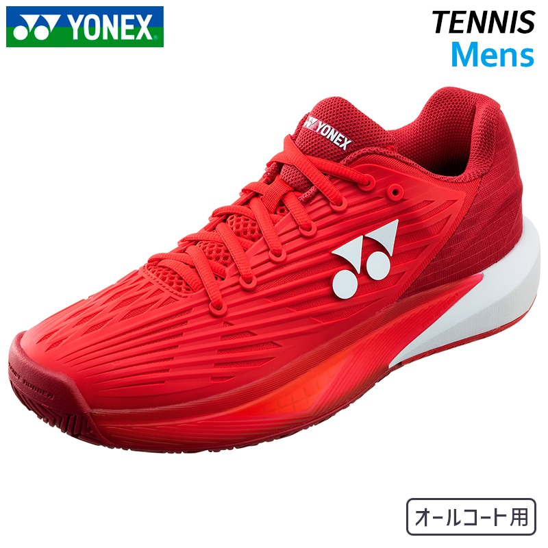 ヨネックス YONEX パワークッション ソニケージ ワイドAC SHTSCWA-554