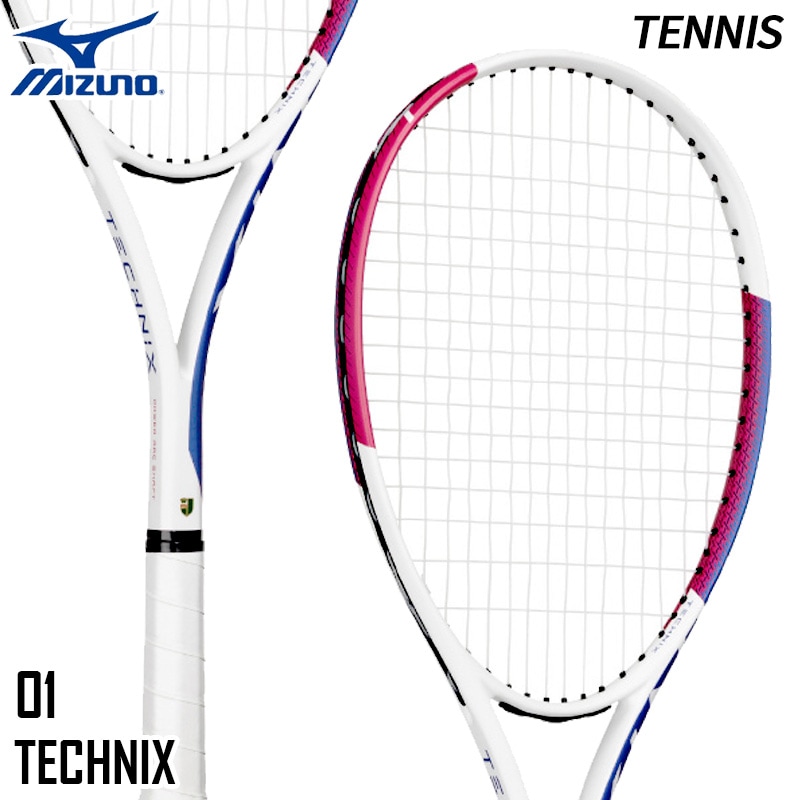 ガット張上済】ミズノ MIZUNO テクニクス 63JTN575 ソフトテニス