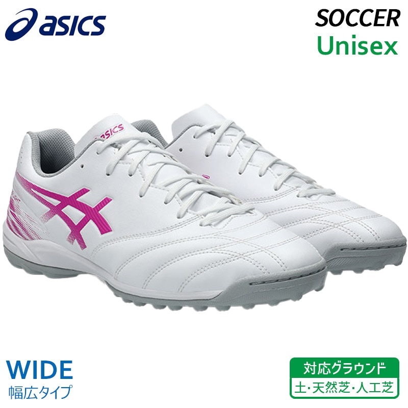 サッカー,シューズ,トレーニングシューズ | ウシダスポーツ