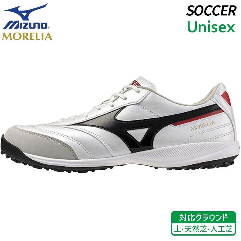MIZUNO モレリア サラ プロ TF Q1GB251309 ユニセックス サッカー