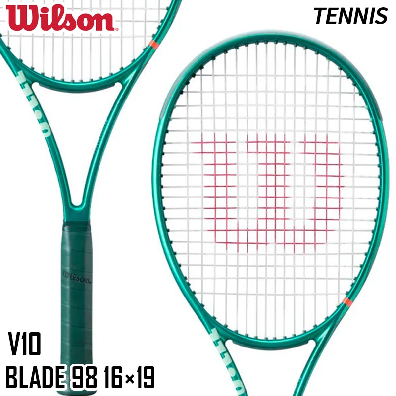ウィルソン Wilson ブレード 98 16X19 V10 WR207811U2 硬式 テニス