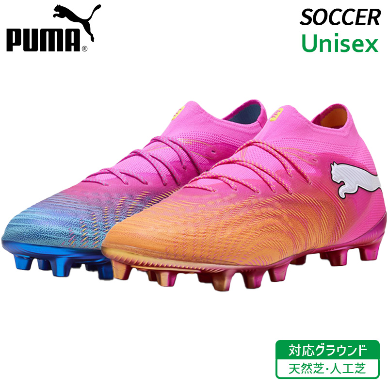 プーマ PUMA フューチャー 9 アルティメット AG 108890-05 ユニ