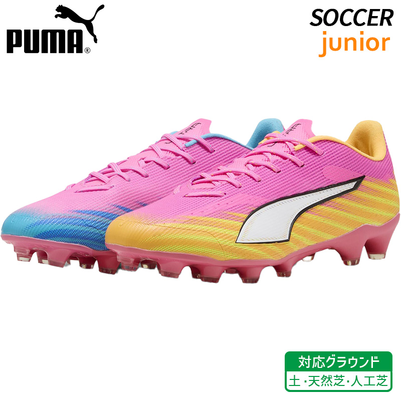 プーマ PUMA ウルトラ 6 プロ HG/AG 108994-05 サッカー スパイク