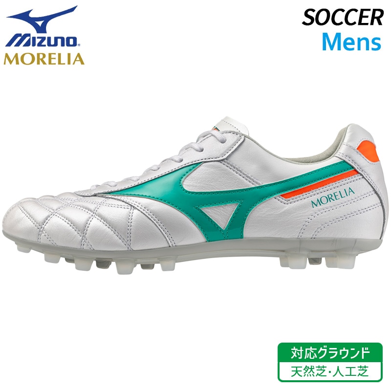 ミズノ MIZUNO モレリア ネオ 4 ジャパン ミックス P1GC233009 ユニ