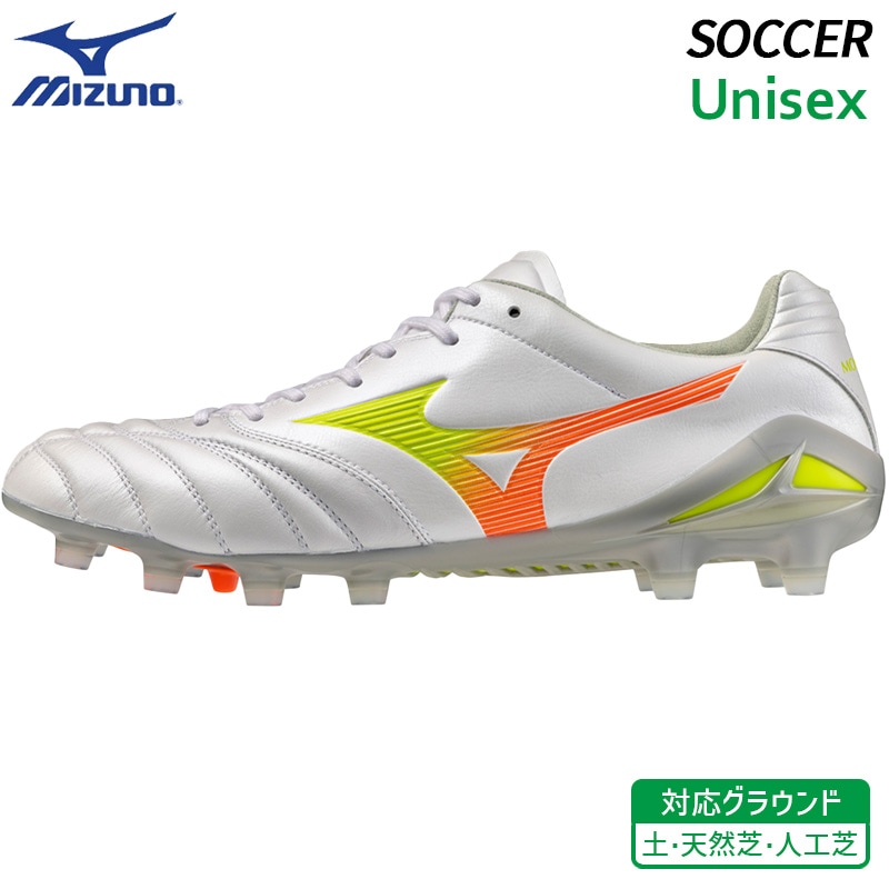 サッカー,メーカー別 | ウシダスポーツ