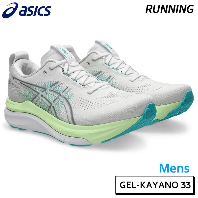 アシックス asics ゲルカヤノ 33 1011C167-100 メンズ ランニング