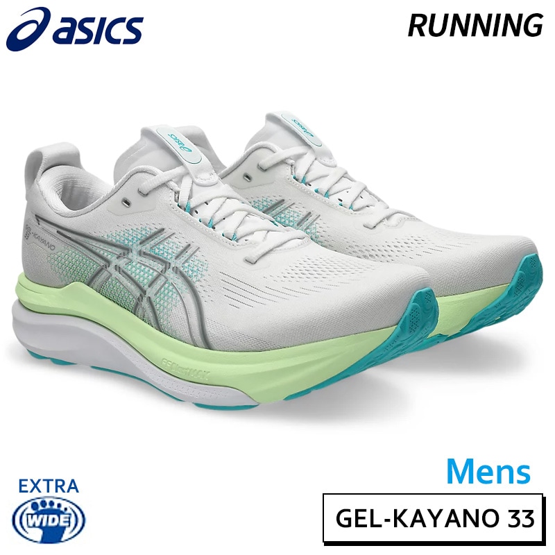 アシックス　ゲルカヤノ32 25.0センチ　レディース アシックス asics ゲルカヤノ 32 1012B838-700 レディース ランニング