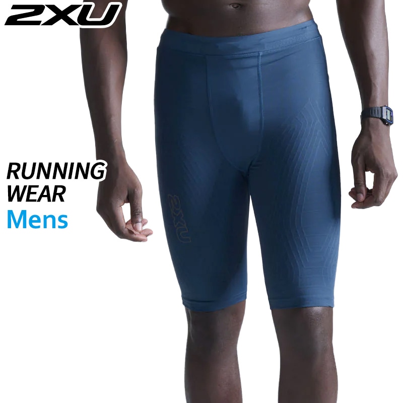 ランニング・陸上,ランニング,メーカー別,2XU | ウシダスポーツ