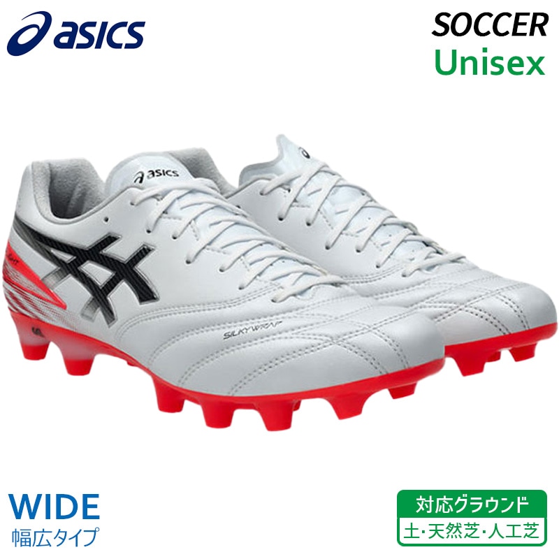 アシックス asics DS ライト プロ ワイド 1103A122-102 ユニセックス