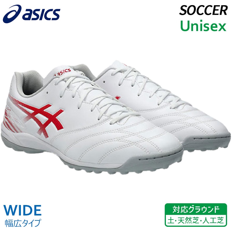 サッカー,シューズ,トレーニングシューズ | ウシダスポーツ