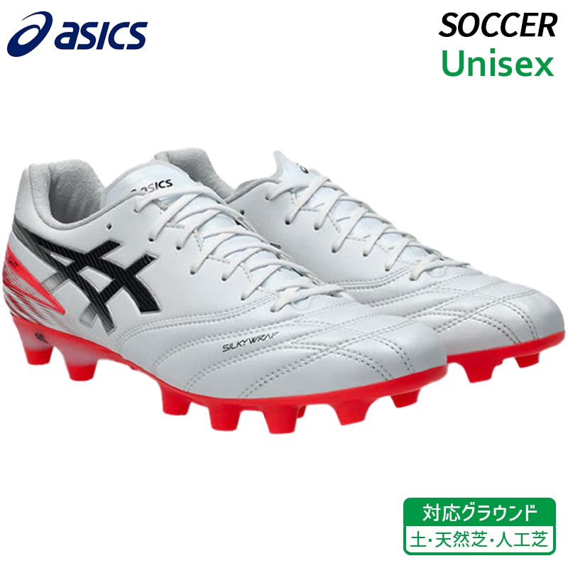 サッカー,メーカー別 | ウシダスポーツ
