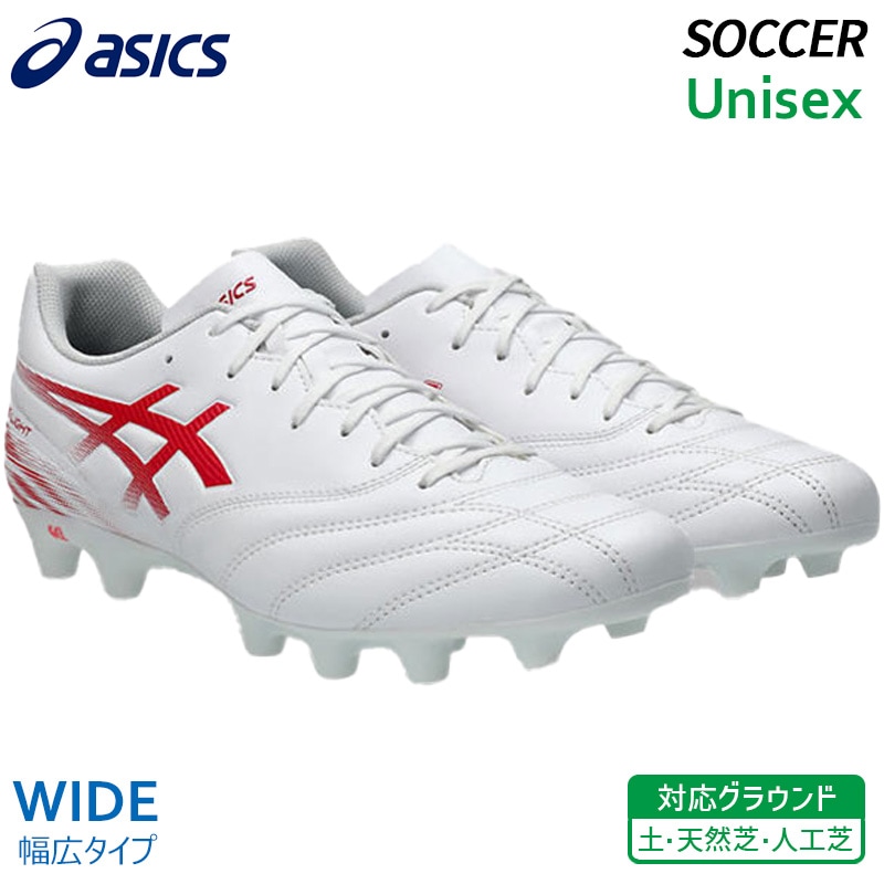 アシックス asics DS ライト クラブ ワイド 1103A128-102 ユニセックス