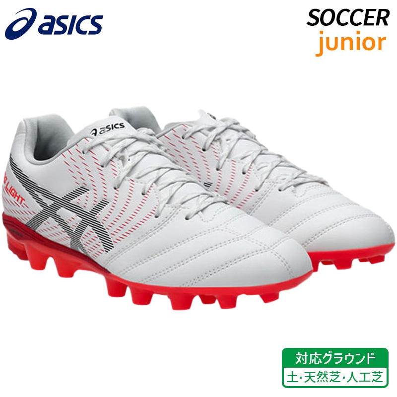 サッカー,メーカー別 | ウシダスポーツ
