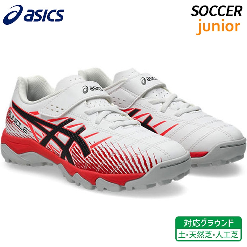 サッカー,メーカー別 | ウシダスポーツ