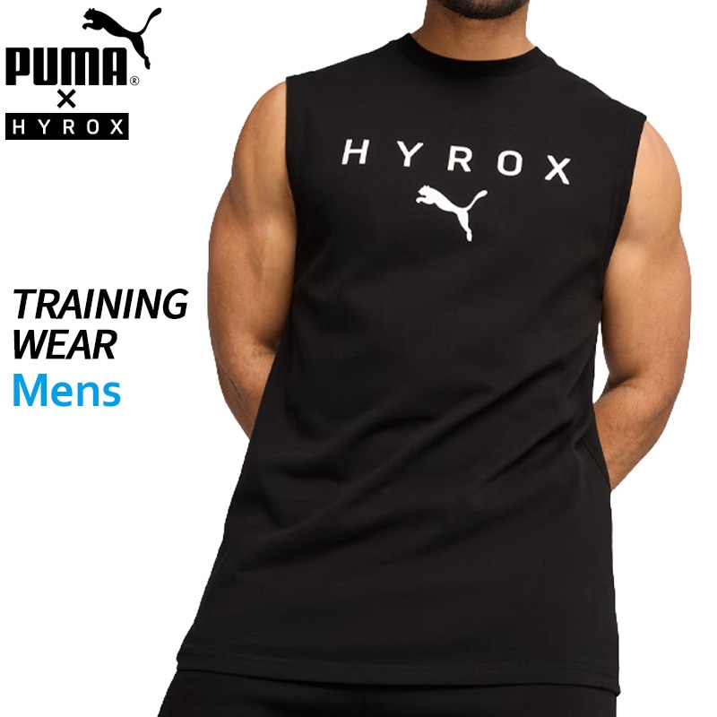 プーマ puma PUMA X HYROX CUTOFF タンク 52717601 メンズ