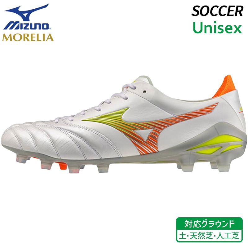 ミズノ MIZUNO モレリア ネオ 5 ジャパン P1GA268054 ユニセックス