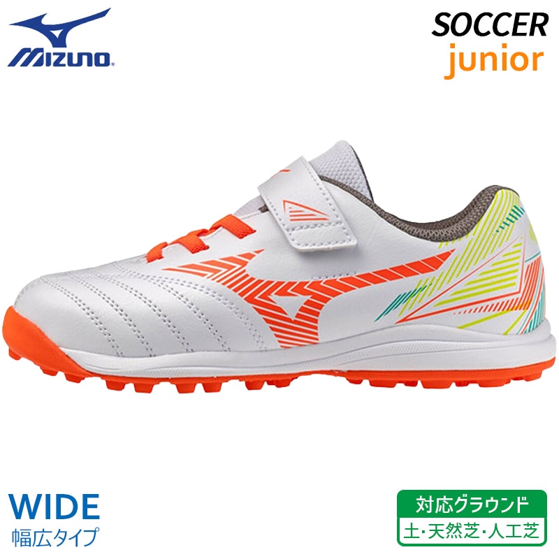 ブランド,MIZUNO/ミズノ | ウシダスポーツ