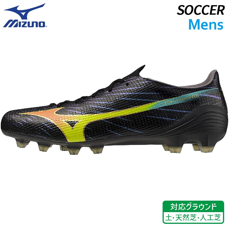 ミズノ MIZUNO アルファ 3 JAPAN 26.5cm P1GA266000 メンズ サッカー